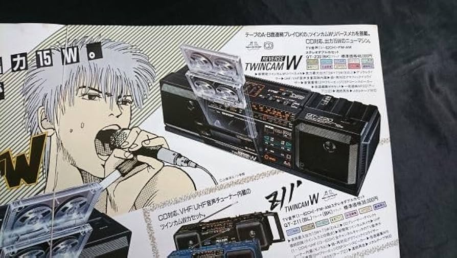 Amazon.co.jp: SHARPシャープラジカセ ヘッドホンステレオ 総合